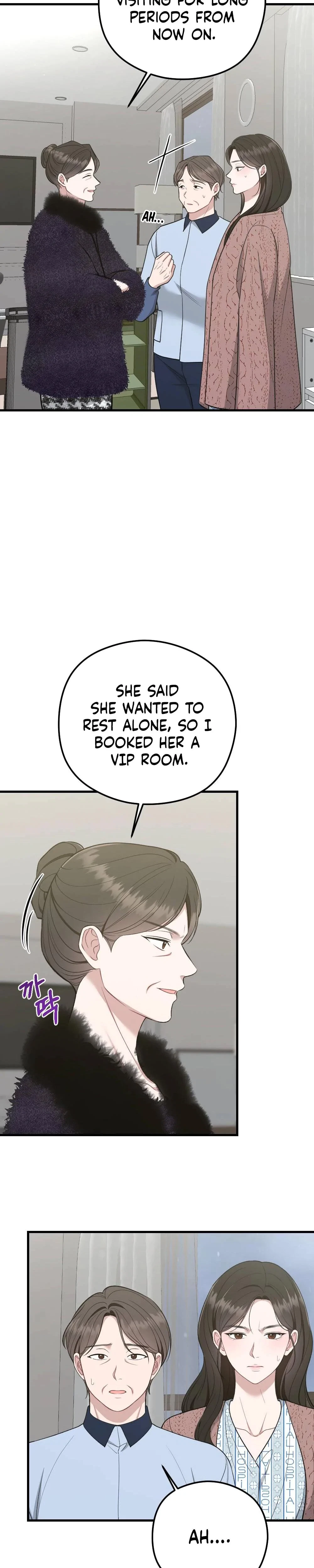 Chapter 1, page 12