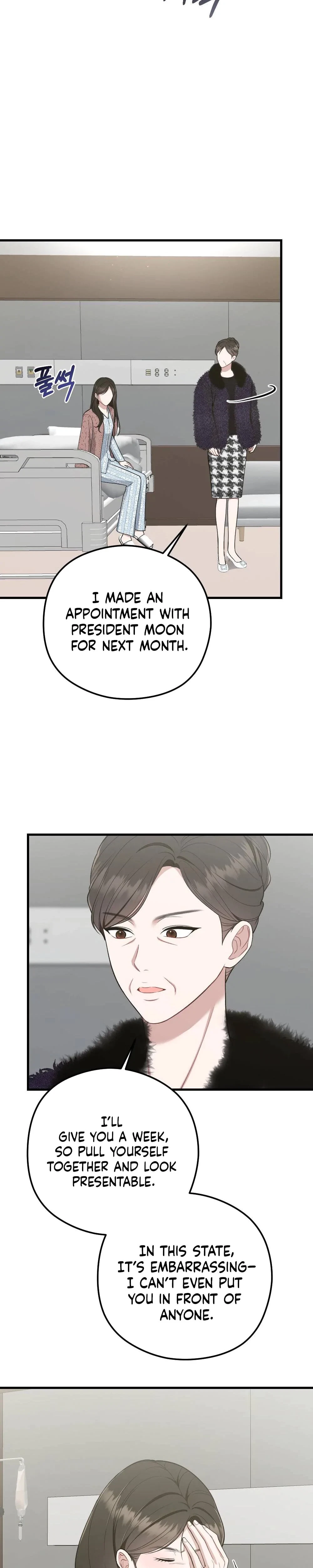 Chapter 1, page 14