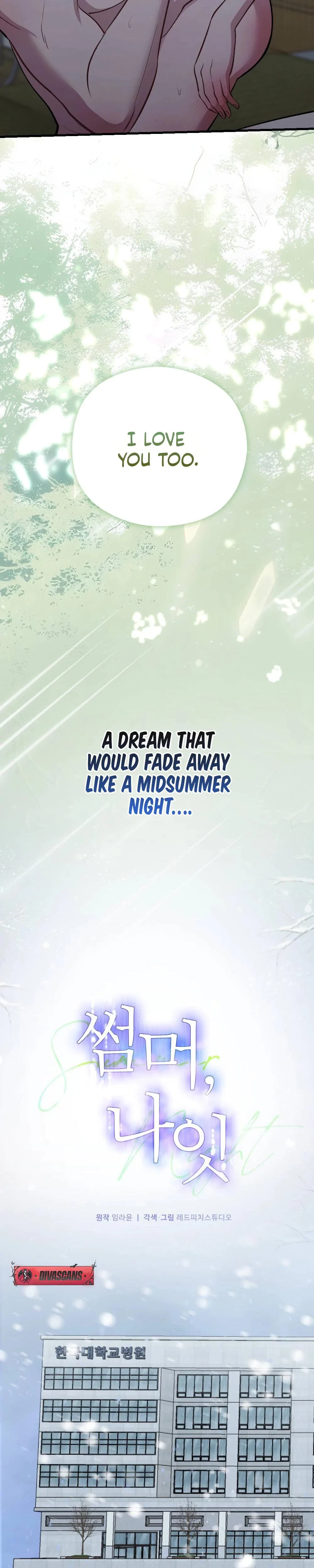 Chapter 1, page 7