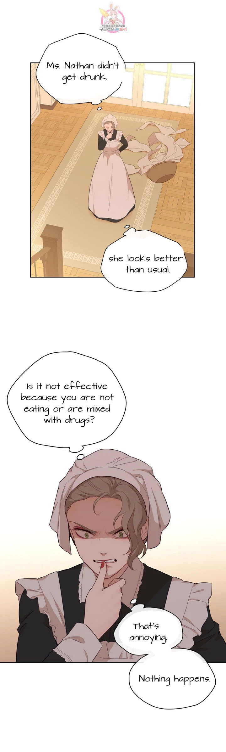 Chapter 32.2, page 11
