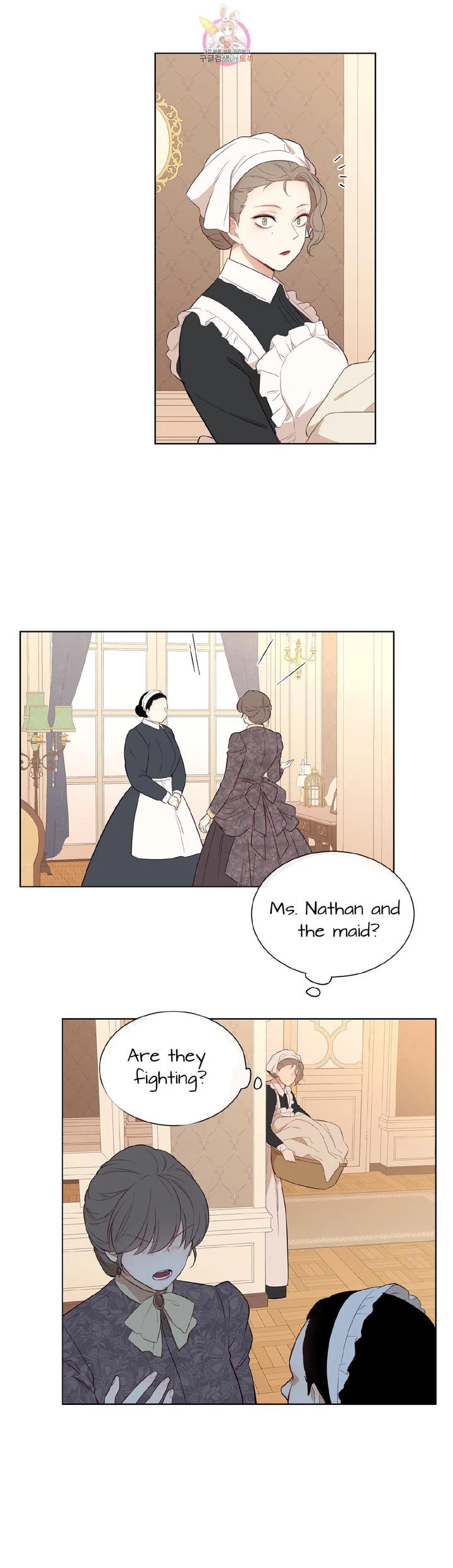 Chapter 32.2, page 7