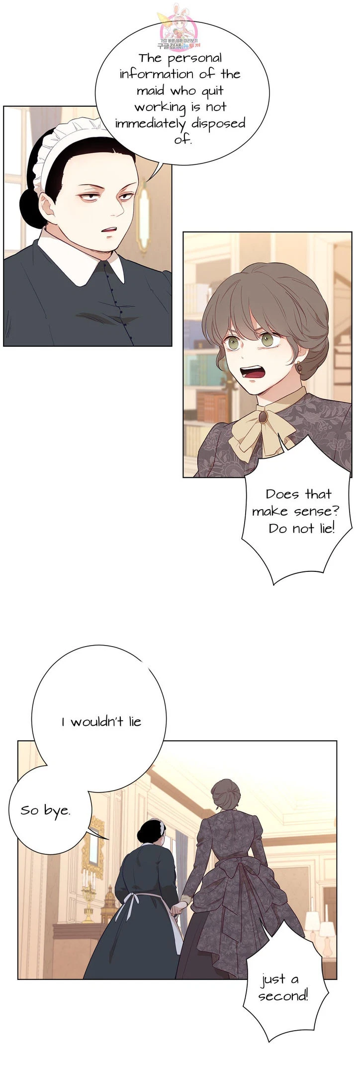 Chapter 32.2, page 8