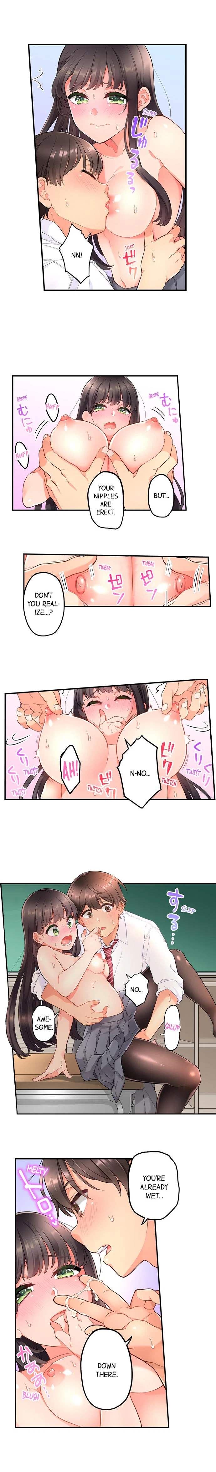 My Friend Came Back From The Future To Fuck Me Chapter 11, page 3