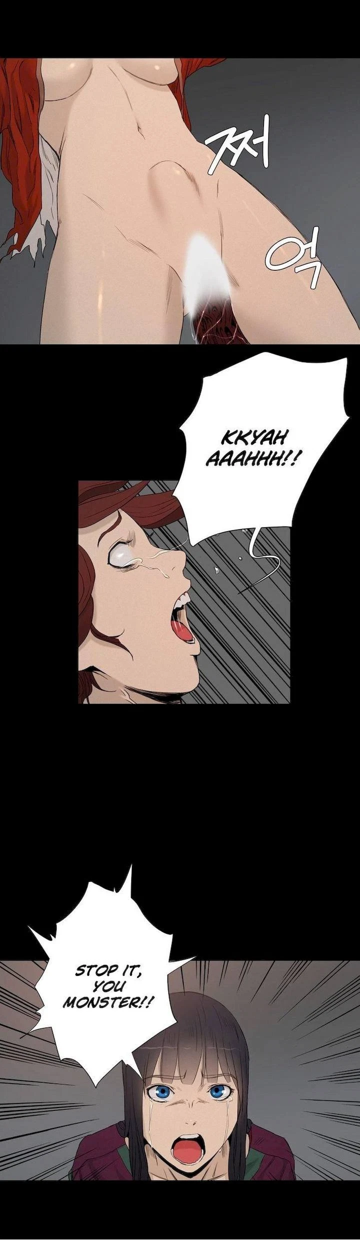 Chapter 16, page 8