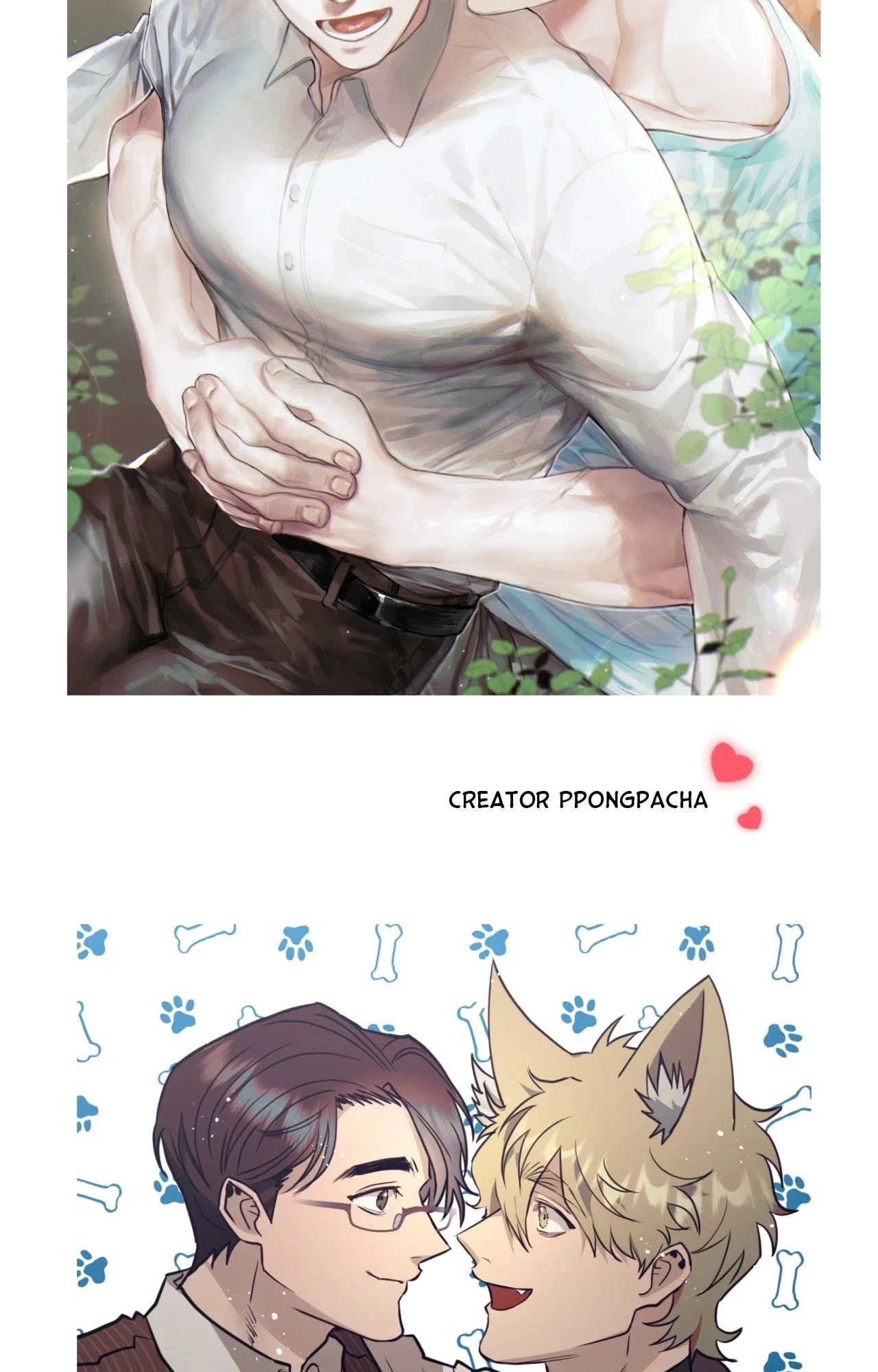 Chapter 37, page 7