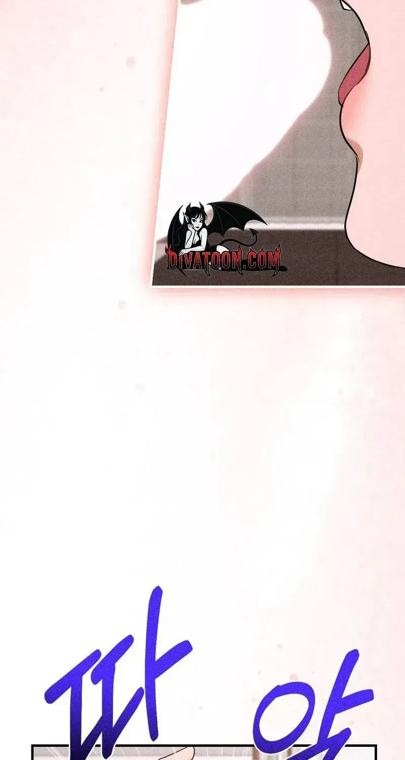 Chapter 22, page 13