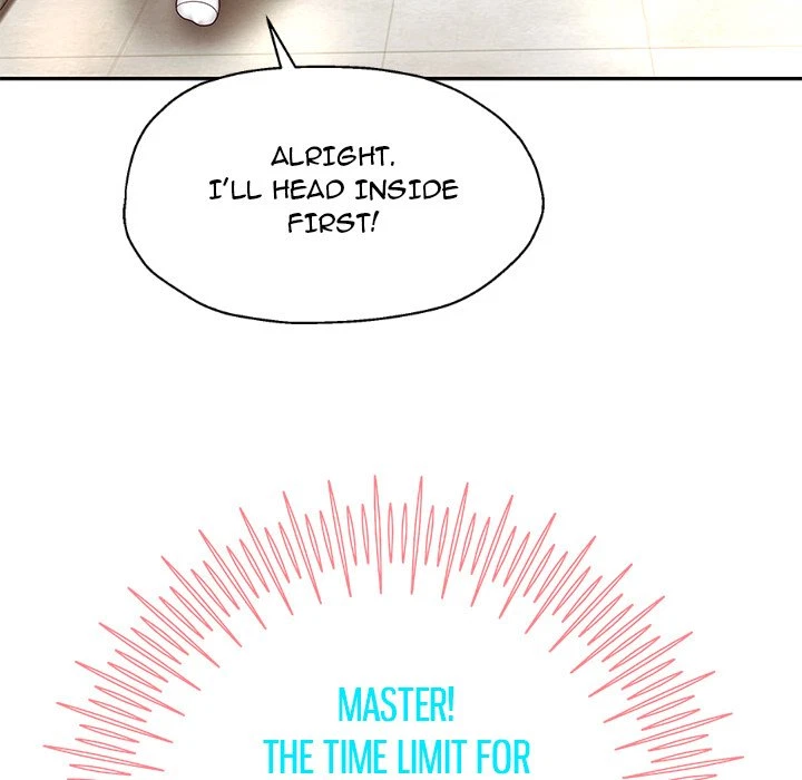 Chapter 17, page 24