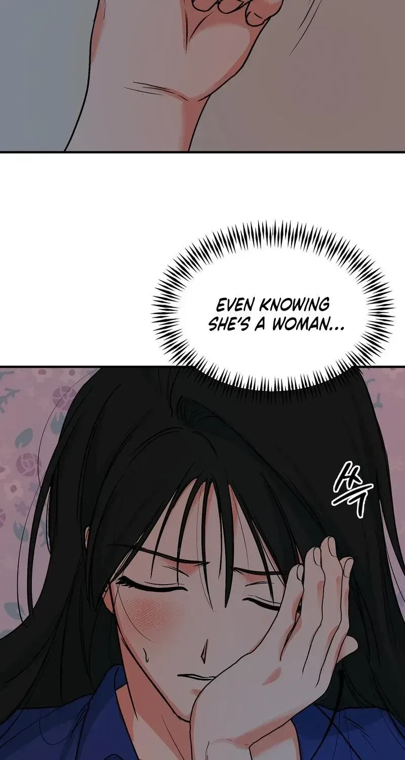 Chapter 1.1, page 86