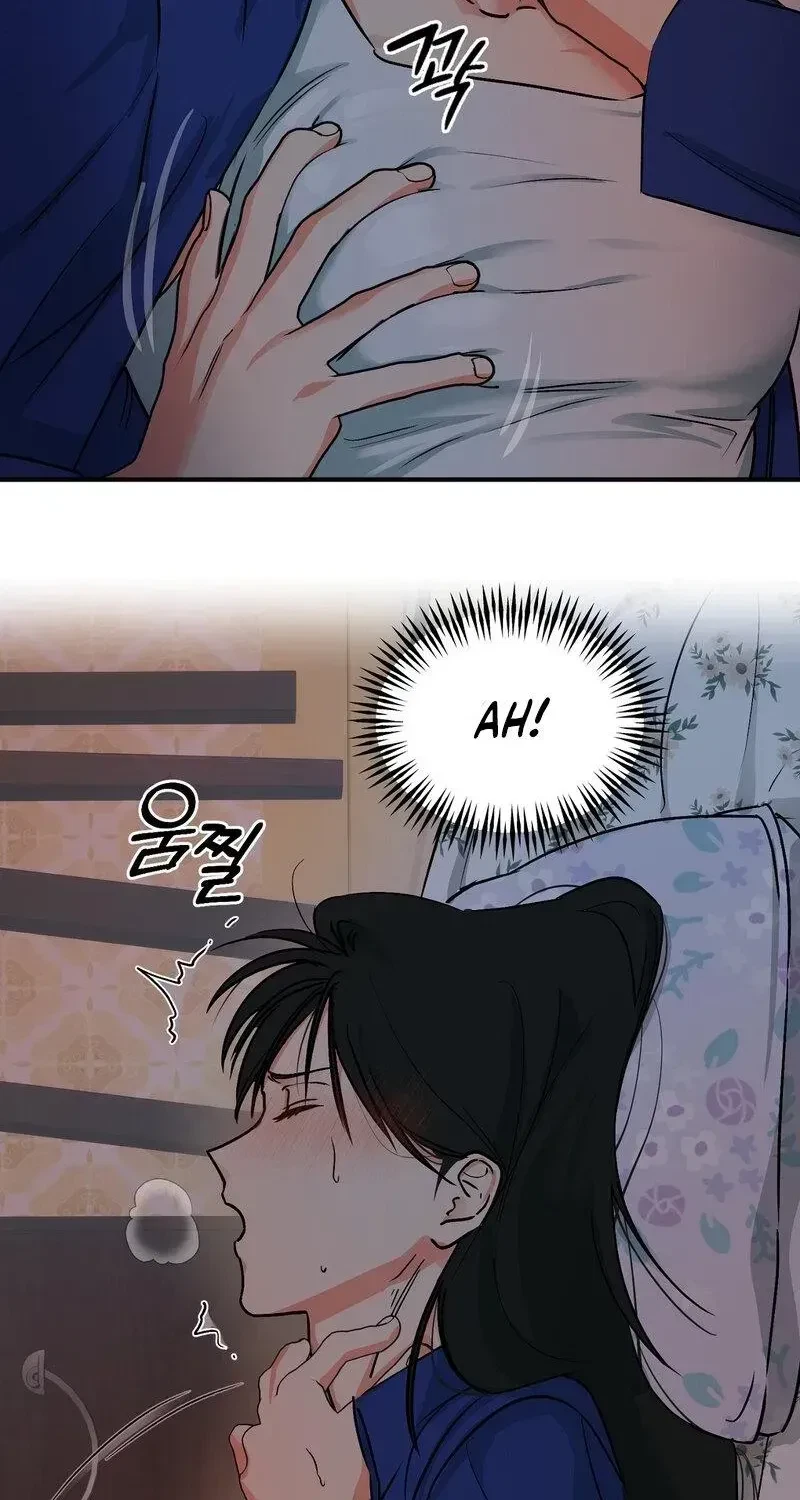 Chapter 1.1, page 88