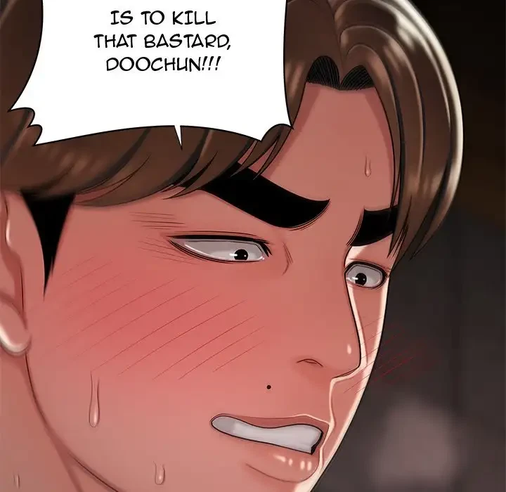 Chapter 40, page 12