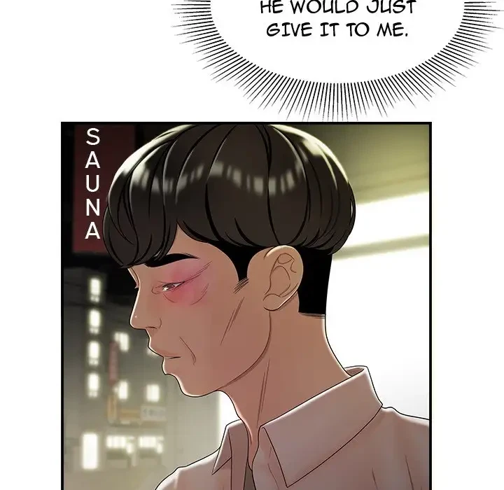 Chapter 40, page 57