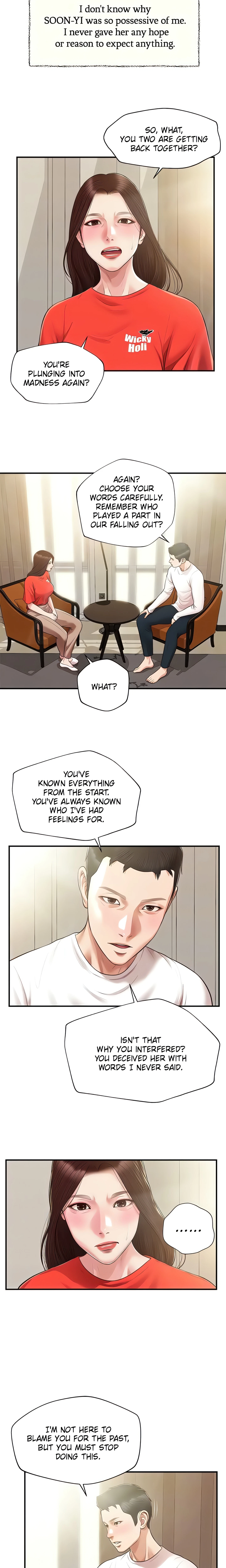 Concubine Chapter 131 (Uncensored), page 15