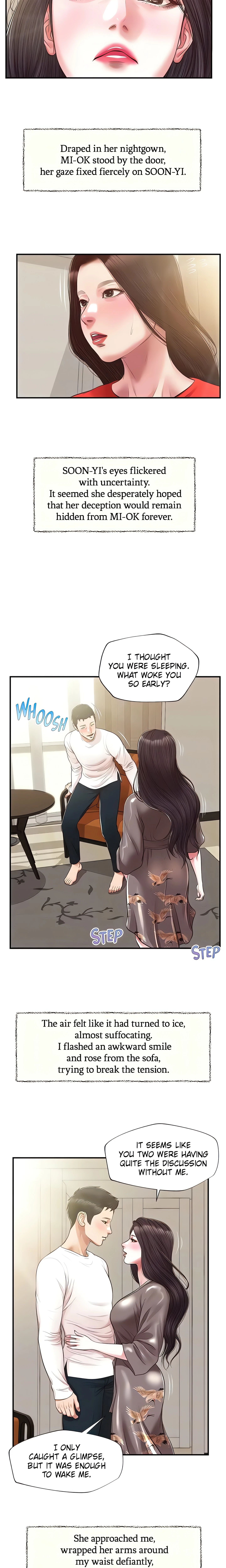 Concubine Chapter 131 (Uncensored), page 17