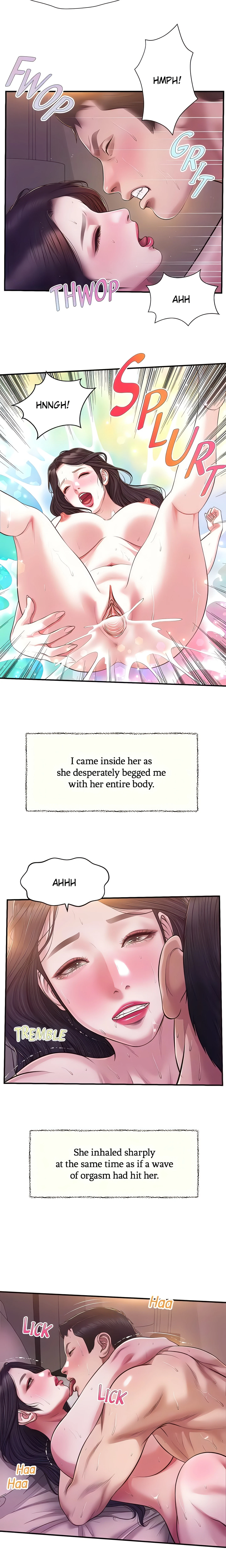Concubine Chapter 131 (Uncensored), page 8