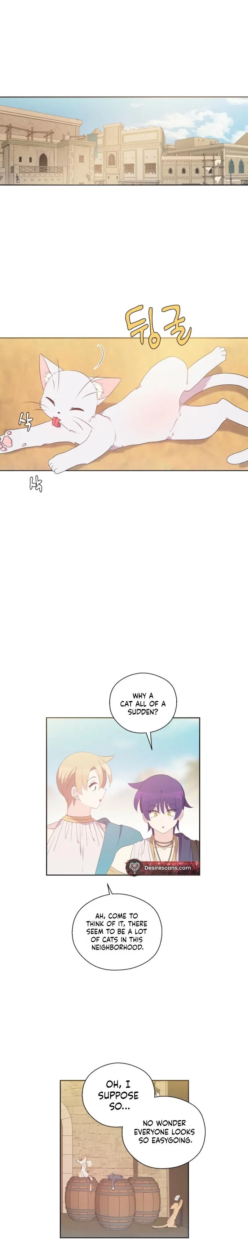 Chapter 57, page 3