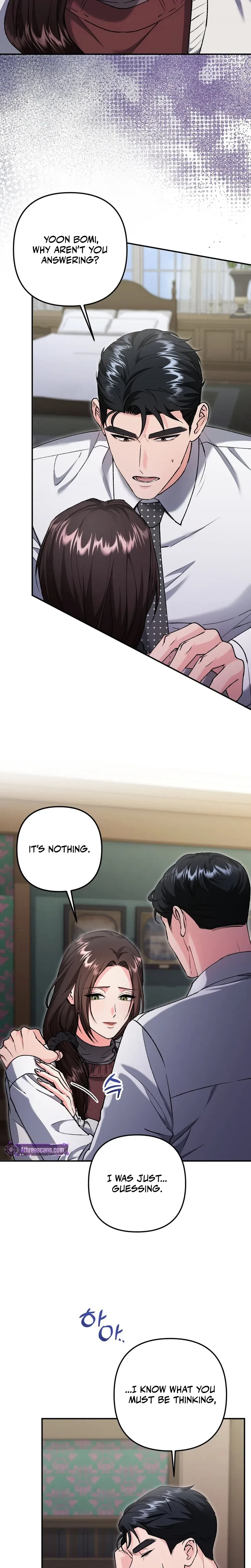 Chapter 48, page 2
