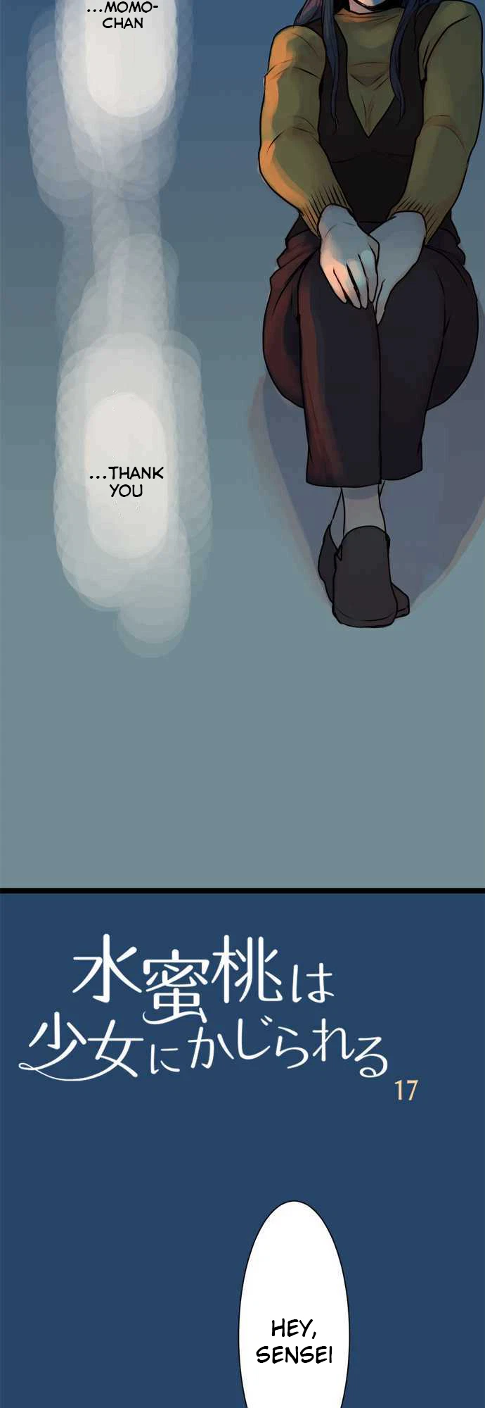 Chapter 17, page 17