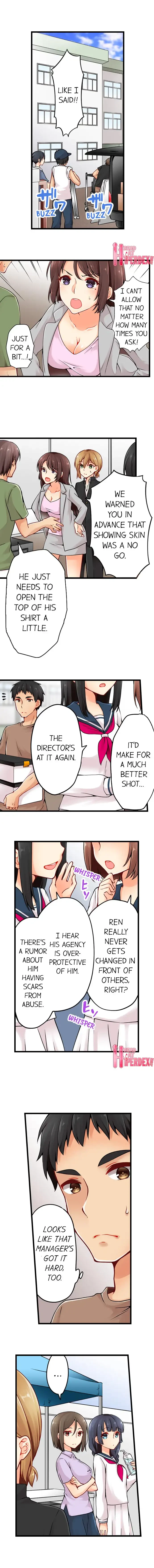 Chapter 46, page 2