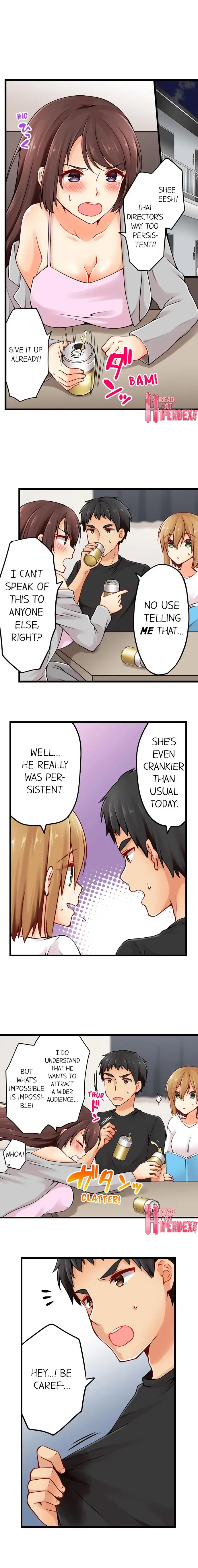 Chapter 46, page 3