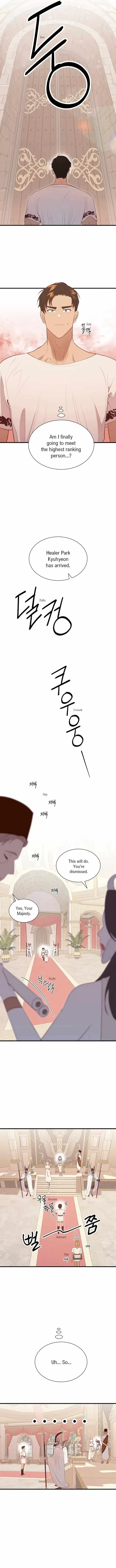 Chapter 64, page 2