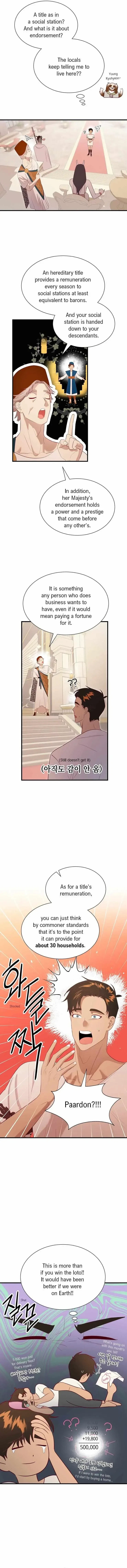 Chapter 64, page 7