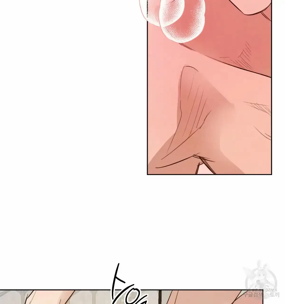 Chapter 33, page 10