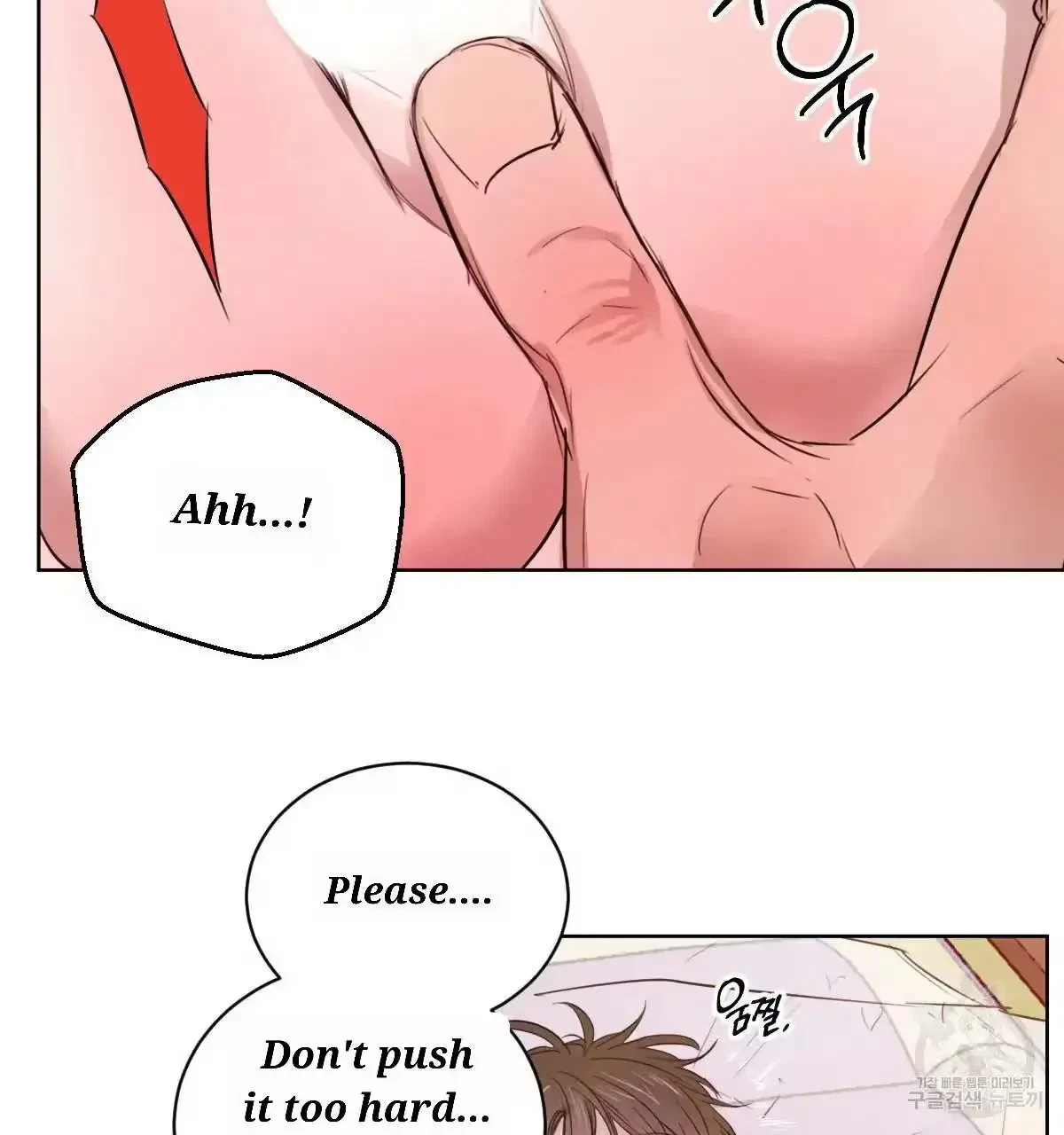 Chapter 33, page 12