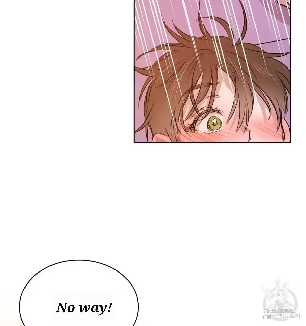 Chapter 33, page 34