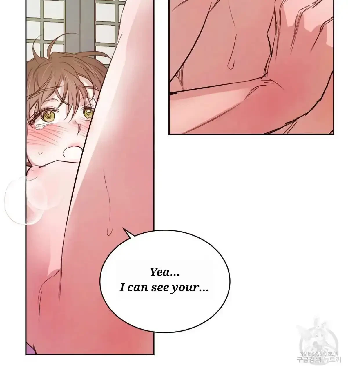 Chapter 33, page 39