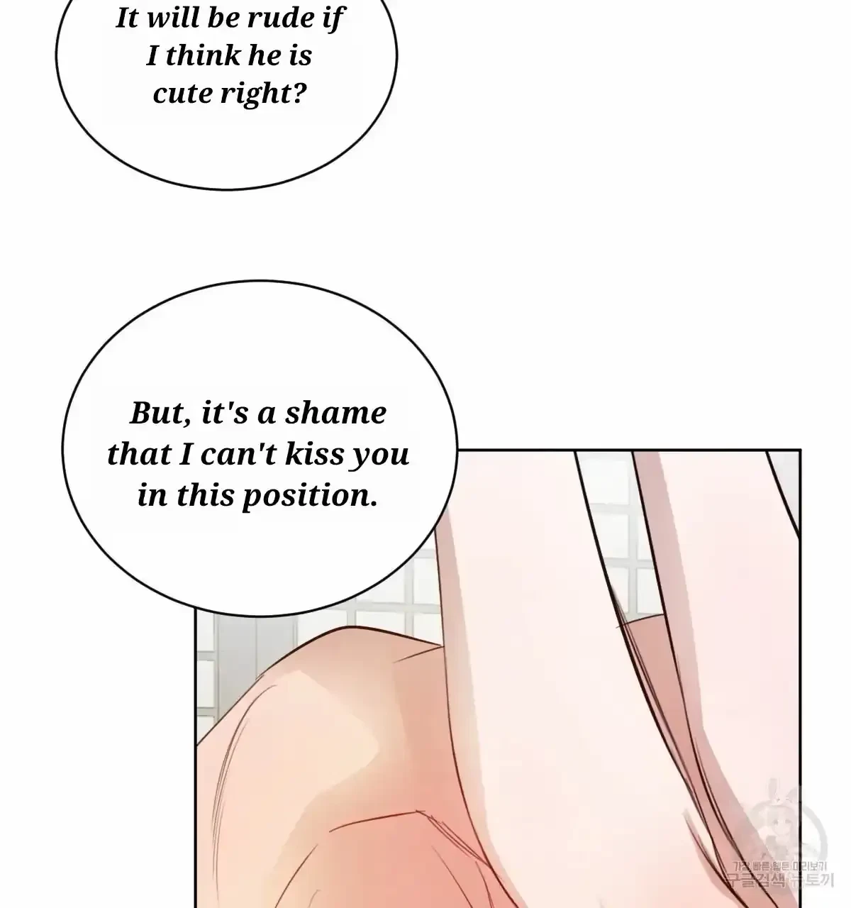 Chapter 33, page 41