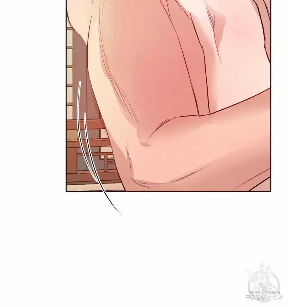 Chapter 33, page 42