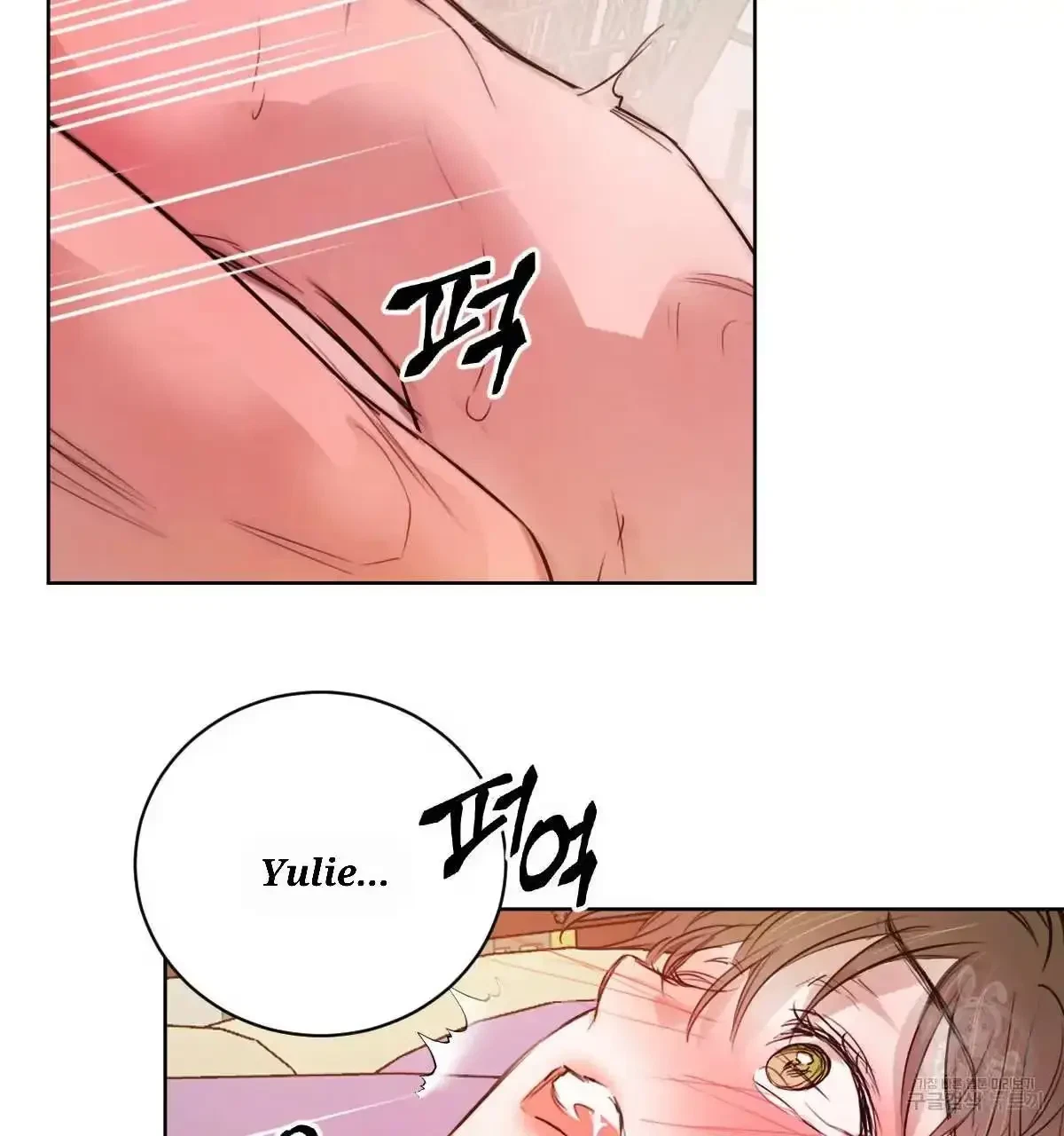 Chapter 33, page 57