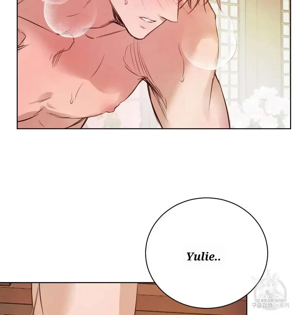 Chapter 33, page 65