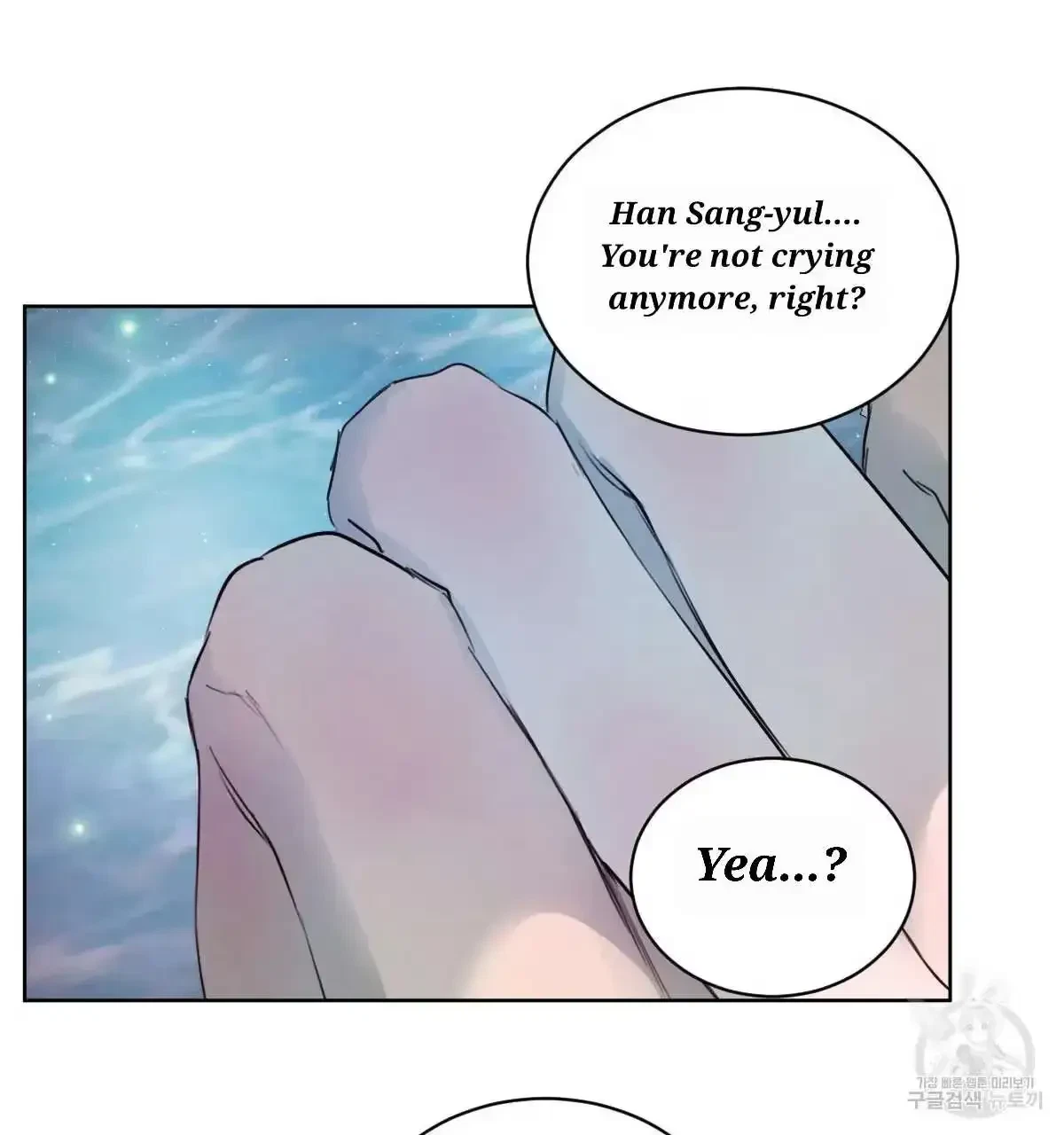Chapter 33, page 73