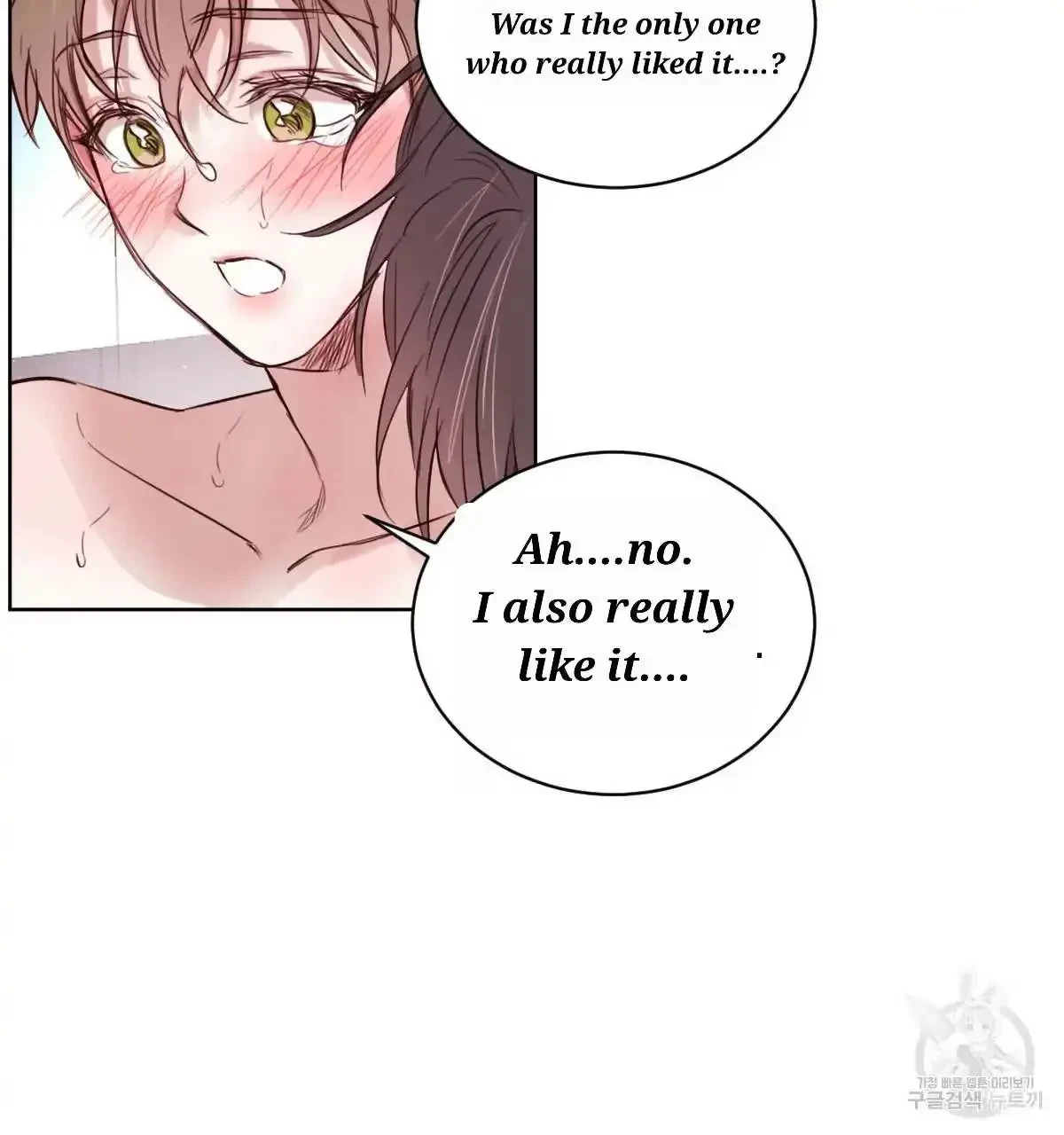 Chapter 33, page 75