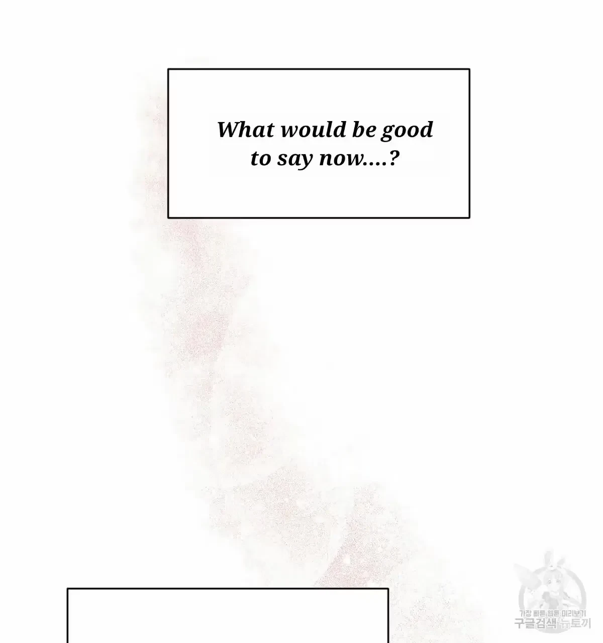 Chapter 33, page 76