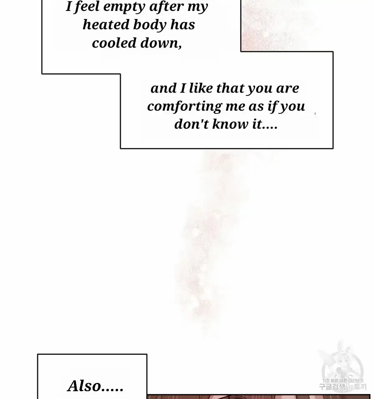 Chapter 33, page 77