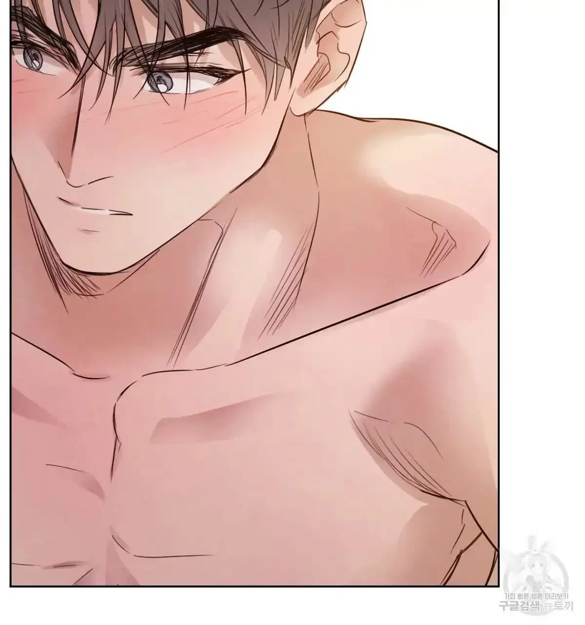 Chapter 33, page 79