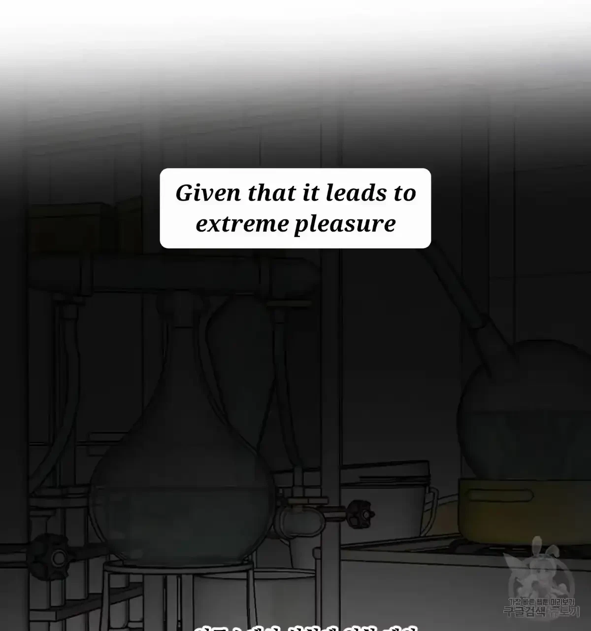 Chapter 33, page 80