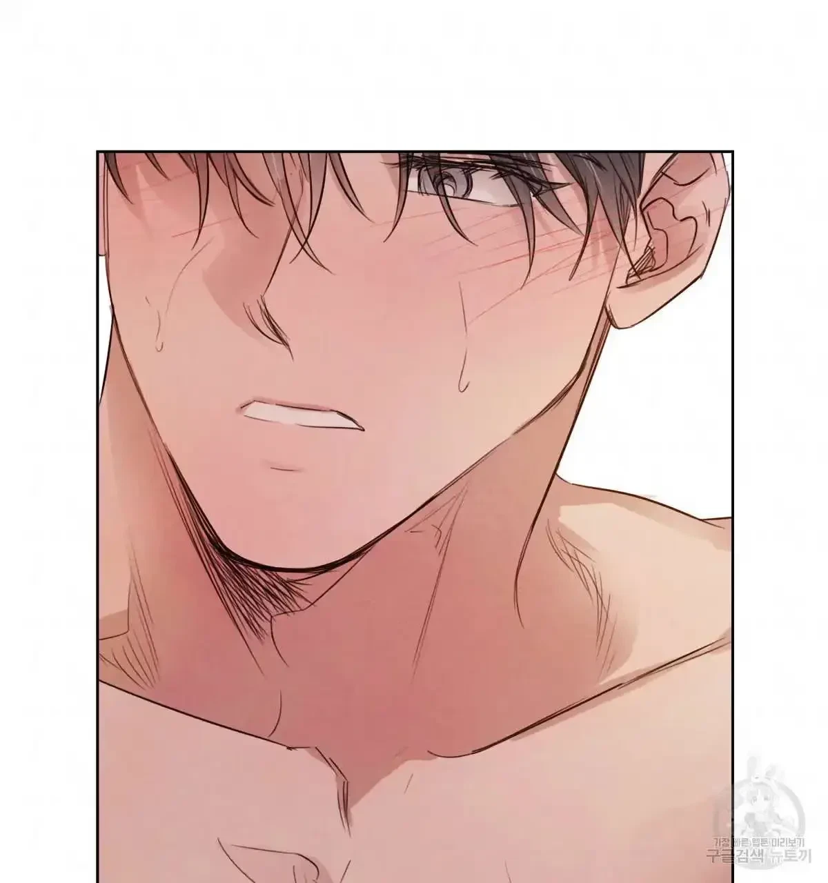 Chapter 33, page 82