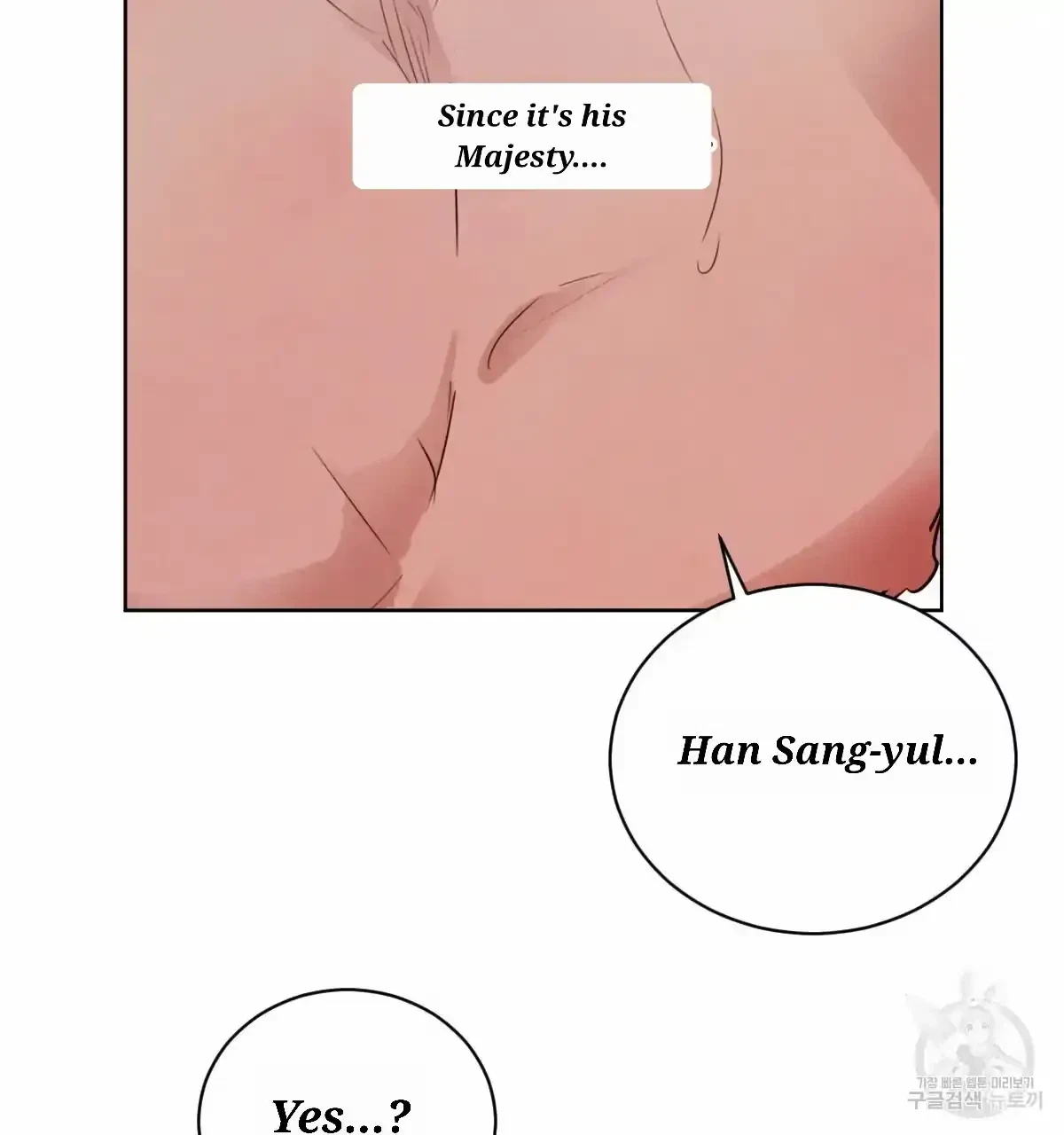 Chapter 33, page 83
