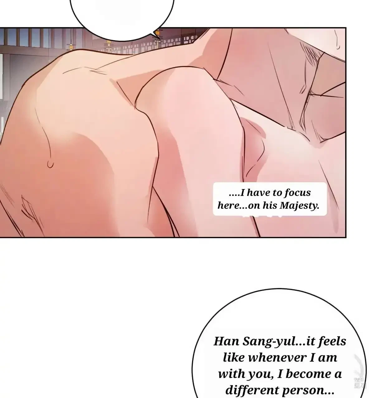 Chapter 33, page 84