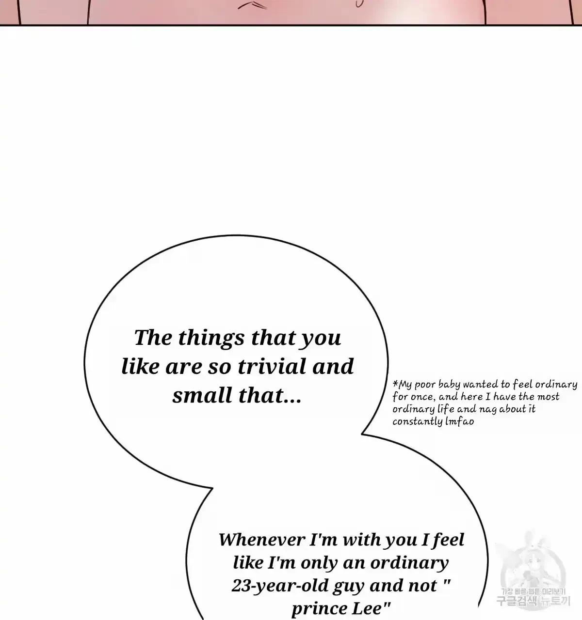Chapter 33, page 86