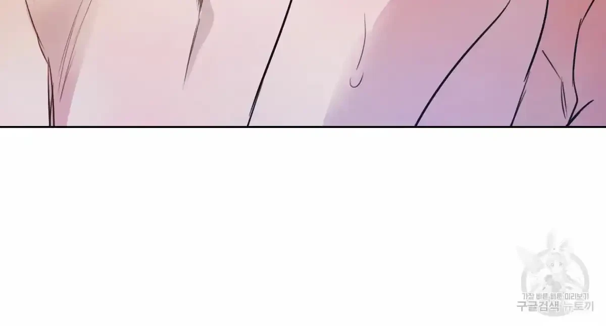 Chapter 33, page 88