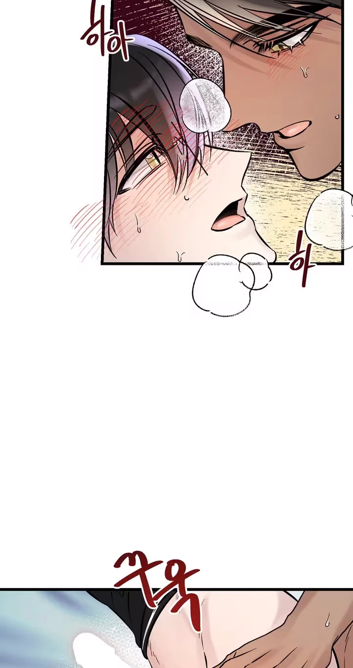 Chapter 5, page 37