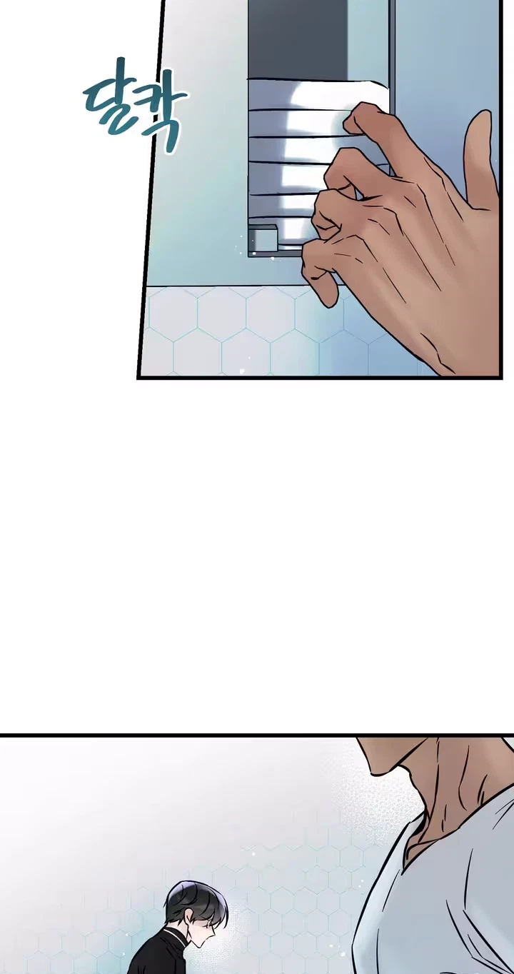 Chapter 5, page 61