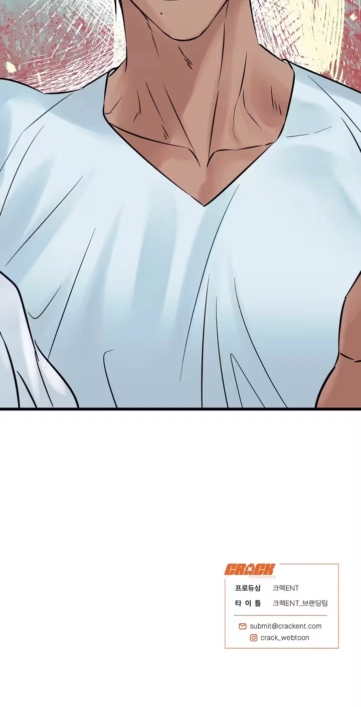 Chapter 5, page 71