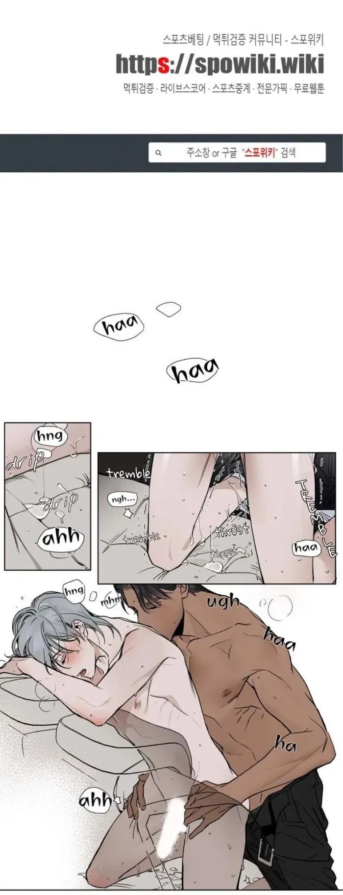 Chapter 24, page 4