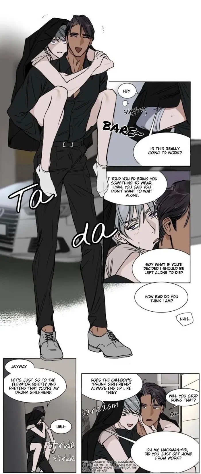 Chapter 24, page 7