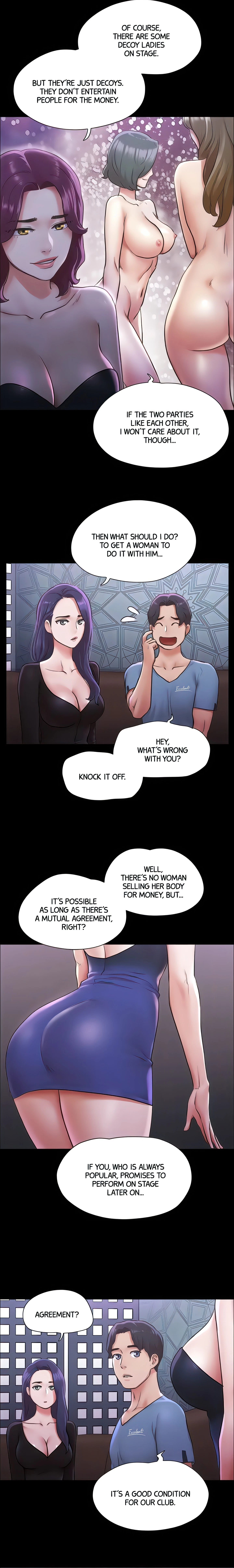 Only With Consent Chapter 100 (Uncensored), page 14